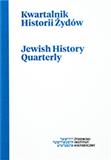 Kwartalnik Historii Żydów-Jewish History Quarterly（或：Kwartalnik Historii Zydow-Jewish History Quarterly）《犹太历史季刊》