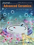 先进陶瓷（英文版）（Journal of Advanced Ceramics）（OA期刊）