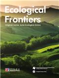 生态学前沿（英文）（Ecological Frontiers）（原：生态学报（英文）（Acta Ecologica Sinica））