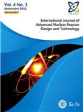 先进核反应堆设计与技术（英文）（International Journal of Advanced Nuclear Reactor Design and Technology）（国际刊号）（OA期刊）