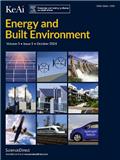 能源与人工环境（英文）（Energy and Built Environment）（国际刊号）（OA期刊）