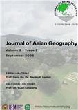 亚洲地理杂志（英文）（Journal of Asian Geography）（国际刊号）（OA期刊）