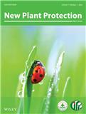 新植物保护（英文）（New Plant Protection）（OA期刊）（国际刊号）（2027年之前不收版面费）