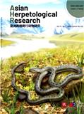 亚洲两栖爬行动物研究（英文版）（Asian Herpetological Research）