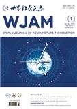 世界针灸杂志（英文版）（World Journal of Acupuncture-Moxibustion）