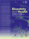 生物安全与健康（英文）（Biosafety and Health）