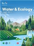 水与生态（英文）（Water & Ecology）（国际刊号）（OA期刊）