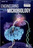 工程微生物学（英文）（Engineering Microbiology）（OA期刊）