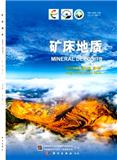 矿床地质