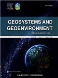 地球系统与地球环境（英文）（Geosystems and Geoenvironment）（OA学术期刊）（国际刊号）