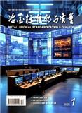 冶金标准化与质量