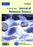 分子科学学报（英文）（Journal of Molecular Science）