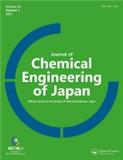 Journal of Chemical Engineering of Japan《日本化学工程杂志》