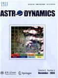 航天动力学（英文）（Astrodynamics）