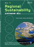 区域可持续发展（英文）（Regional Sustainability）（不收版面费审稿费）