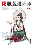 服装设计师