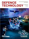 防务技术（英文版）（Defence Technology）（原：《兵工学报（英文版）》（Journal of China Ordnance））（OA期刊）