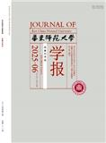 华东师范大学学报（教育科学版）（不收审稿费版面费）