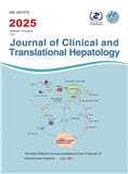 临床与转化肝脏病杂志（英文）（Journal of Clinical and Translational Hepatology）（国际刊号）（OA期刊）