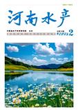 河南水产