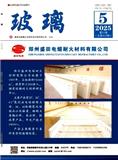 玻璃