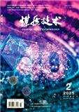 煤质技术