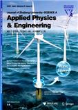 浙江大学学报（英文版）（Journal of Zhejiang University-Science A(Applied Physics & Engineering）（A辑：应用物理和工程）