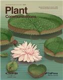 植物通讯（英文）（Plant Communications）