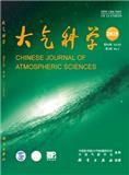 大气科学