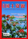 浙江国土资源