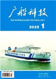 广船科技