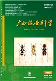 广西林业科学