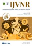 International Journal for Vitamin and Nutrition Research《国际维生素与营养研究杂志》