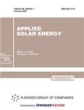 Applied Solar Energy《应用太阳能》