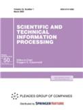 Scientific and Technical Information Processing《科技信息处理》