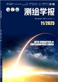 测绘学报