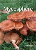 菌物圈（英文）（Mycosphere）（国际刊号）（OA期刊）