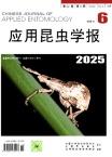 应用昆虫学报（原：昆虫知识）