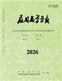 应用数学学报
