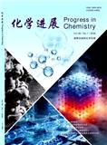 化学进展