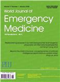 世界急诊医学杂志（英文版）（World Journal of Emergency Medicine）