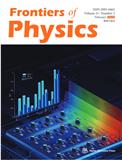物理学前沿（英文版）（Frontiers of Physics）（原：中国高等学校学术文摘·物理学前沿（英文版）