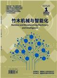 竹木机械与智能化（原：木工机床）