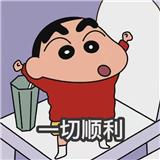 你也来狗C么