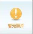 匿名用户