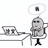 只喝白开学的科研人