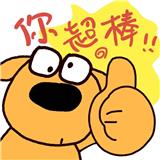远方呀