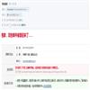 永州日报的点评