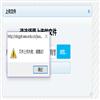 西南大学学报(社会科学版)(原:西南师范大学学报(人文社会科学版))(不收版面费审稿费)的点评