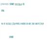 九江职业技术学院学报(不收版面费审稿费)的点评